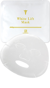 画像1: ホワイトリフトマスク（美容液マスク）：1枚 (1)