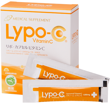 リポ・カプセル ビタミンC（Lipo-C）2個セット - いわきクリニックコスメオンラインショップ